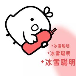 这些微信表情包都没有,难怪又黑又丑没朋友