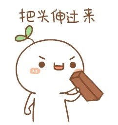 有一套表情包表情设计
