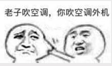 高温局部超过38厦门天气开始暴走,未来还将