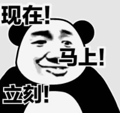 申请日本大学院研究生会面临哪些坑自己diy还是找中介