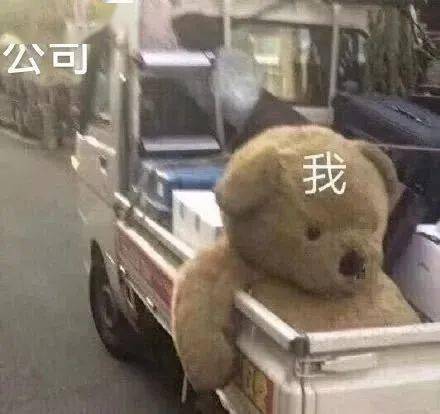 朋友圈打工文案送给打工人