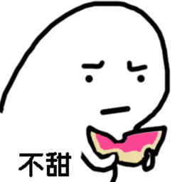 大学生们你们喜欢跟陌生人组团玩吗