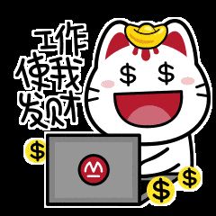 招商银行推出小招喵系列表情包中国新闻网湖南