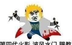 表情包熊猫头视频赐教