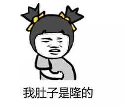 花10万整容明星同款angelababy的眼睛,迪丽热巴的鼻子...结果扎心了