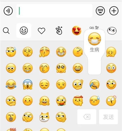 苹果回应ios15将扫描用户相册微信8.0.10forios发布漫威新剧假如即将上线