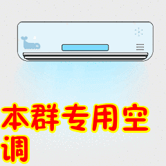 台风杨柳或今日登陆三亚接下来的天气让人崩溃