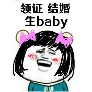 浙江一对夫妻14年间结婚离婚复婚又离婚原因竟是女方太美,男方心累