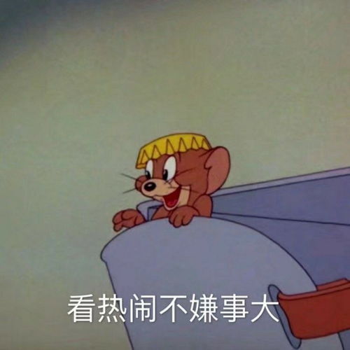 表情包各位快乐吧,我先告辞了