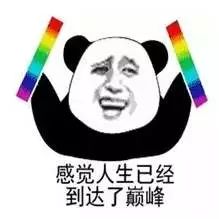 医保卡异地报销太难长三角41城实现一卡通异地看病直接结算