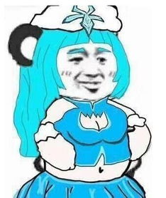抖音上穿衣表情包有哪些抖音最火的穿衣表情包汇总