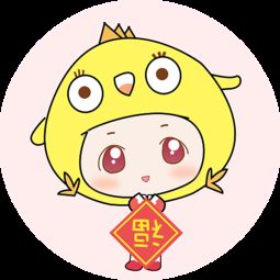 公司春节微信表情包