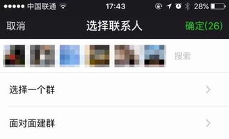 微信又放大招新版红包虐哭所有人,还有一个逆天功能