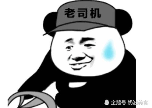 搞笑段子前几天和几个哥们喝酒,喝到结账的时候全醉了,哎呀