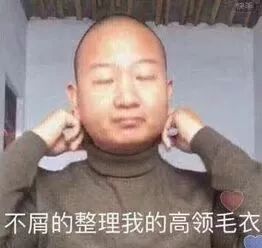 周末天气预报