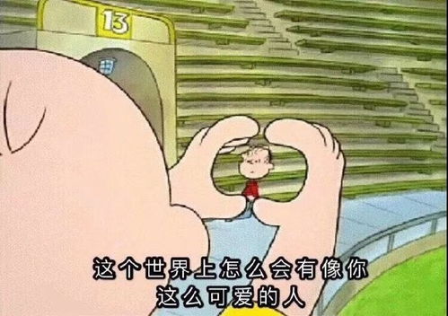 张艺兴的路人缘到底如何