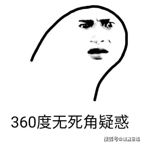 当我们都在讨论如何减负的时候,谁想过减负本身是否正确
