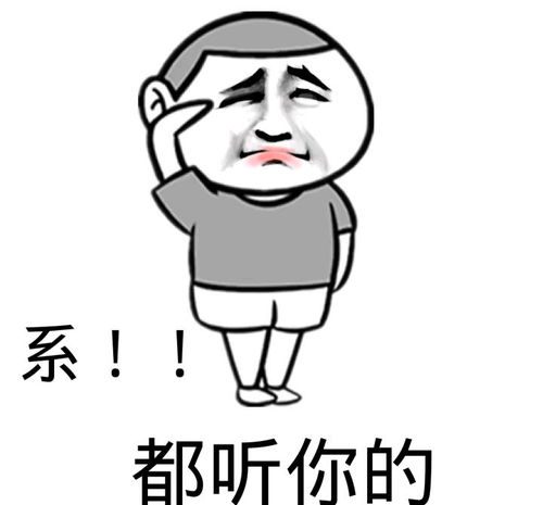十条段子买西瓜装模作样拍一拍,是对西瓜起码的尊重