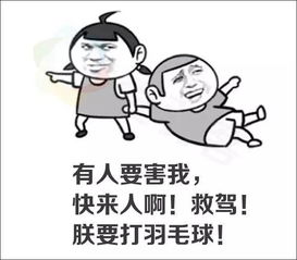 中了4条以上,说明你已经对ta上瘾了