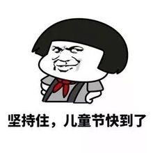 街访,杨树毛子迷眼,你怎么看小伙子回答笑的肚子疼