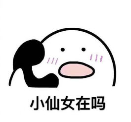 一篇文章解答你最想问的15个maryfairy玛丽仙美容仪问题
