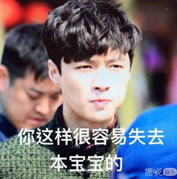 陈伟霆张艺兴薛之谦破坏之王新鲜出炉,周星驰后继有人了