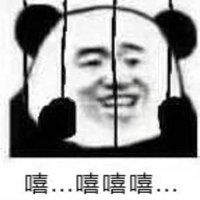 表情包与打脸狂微信头像图片大全