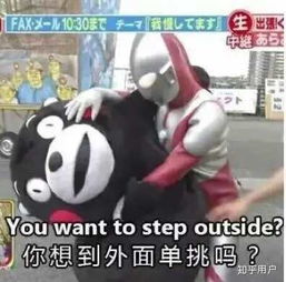 种草