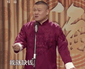 你常用的表情包,上面的脸都是谁你造吗