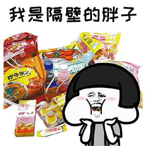 手机游戏娱乐八卦最新最热门安卓手机娱乐八卦去秀手游