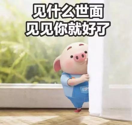 害羞这样的你我喜欢
