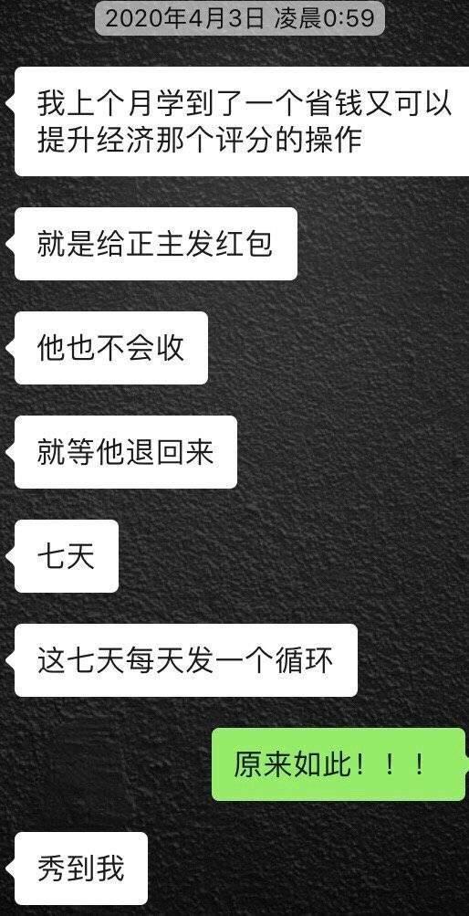 许凯粉丝为涨评分给爱豆发红包,本尊不但现身领取还发得瑟小表情