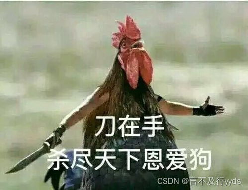 js数据结构与算法队列