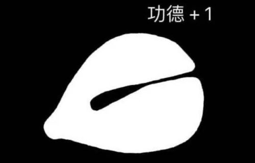 chatgpt的ai佛祖,是怎么看待赛博女菩萨的