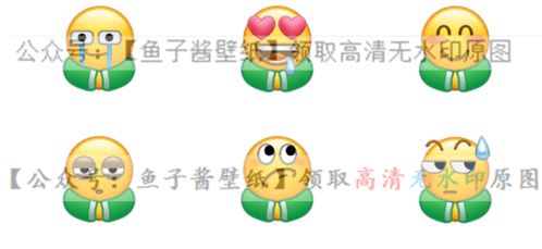 连表情包也过冬了过冬表情包小黄脸过冬了过冬揣揣手抖音热门