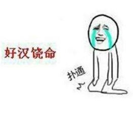双11正餐来了8款秒杀5折神券百种文创超级满减,错过再等一年
