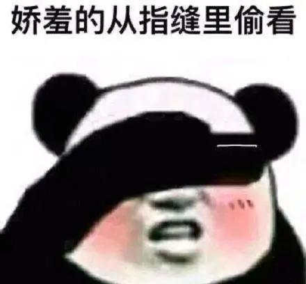 刘心悠跟小孩的恋爱故事,雾草,真是磕死我了