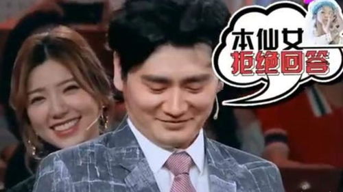 钱枫深陷性侵丑闻,女方有多位目击证人汪涵早已看出端倪