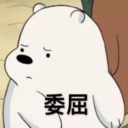 火出国门的楚乔传,俄妹赶来给你裂墙推荐