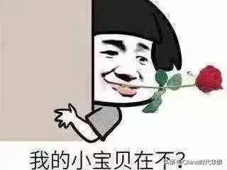 帝尊嘉禾栏目通告让你的孩子也可以成为别人家的孩子