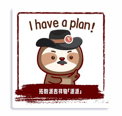 pieclouddb新一代优化器达奇专为云原生和分布式场景而打造