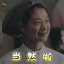 上海女子图鉴温暖的弦张翰李现每日最火表情