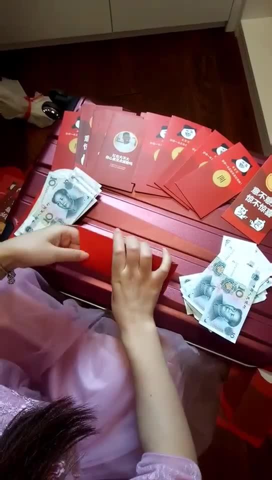 有没有拆红包比拆快递更激动的盆友看到最后被套路