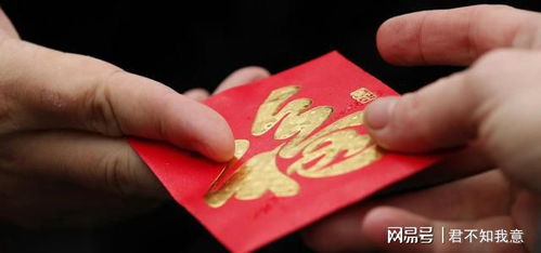 26岁女子跟男友回家,过年时红包收到手软,拆开后为何脸色难看