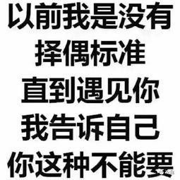 十条段子第一次去岳父家,女友有事出去,顿时感觉鱼儿离开了水