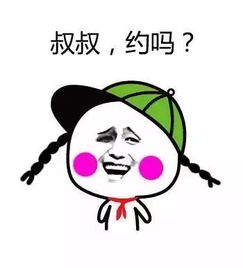 发型师获年度最佳破坏家庭奖