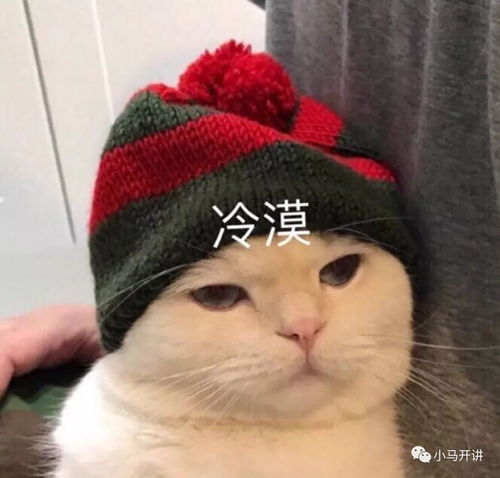 小区内种了十几年的都被树木被连根挖起,竟是因为这个