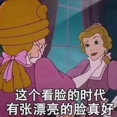 医美手术也要讲究良辰吉日