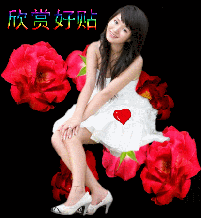 酷我我们结婚吧好吧吧你是我今生该等的人