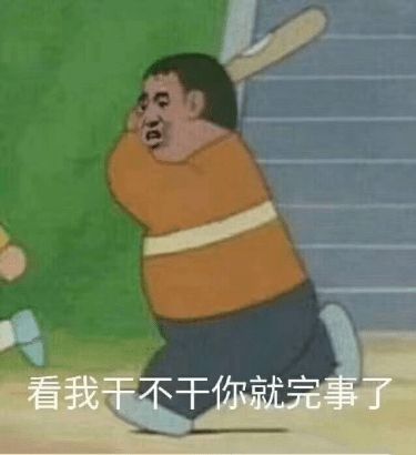 表面吊儿郎当,实际超靠谱的星座